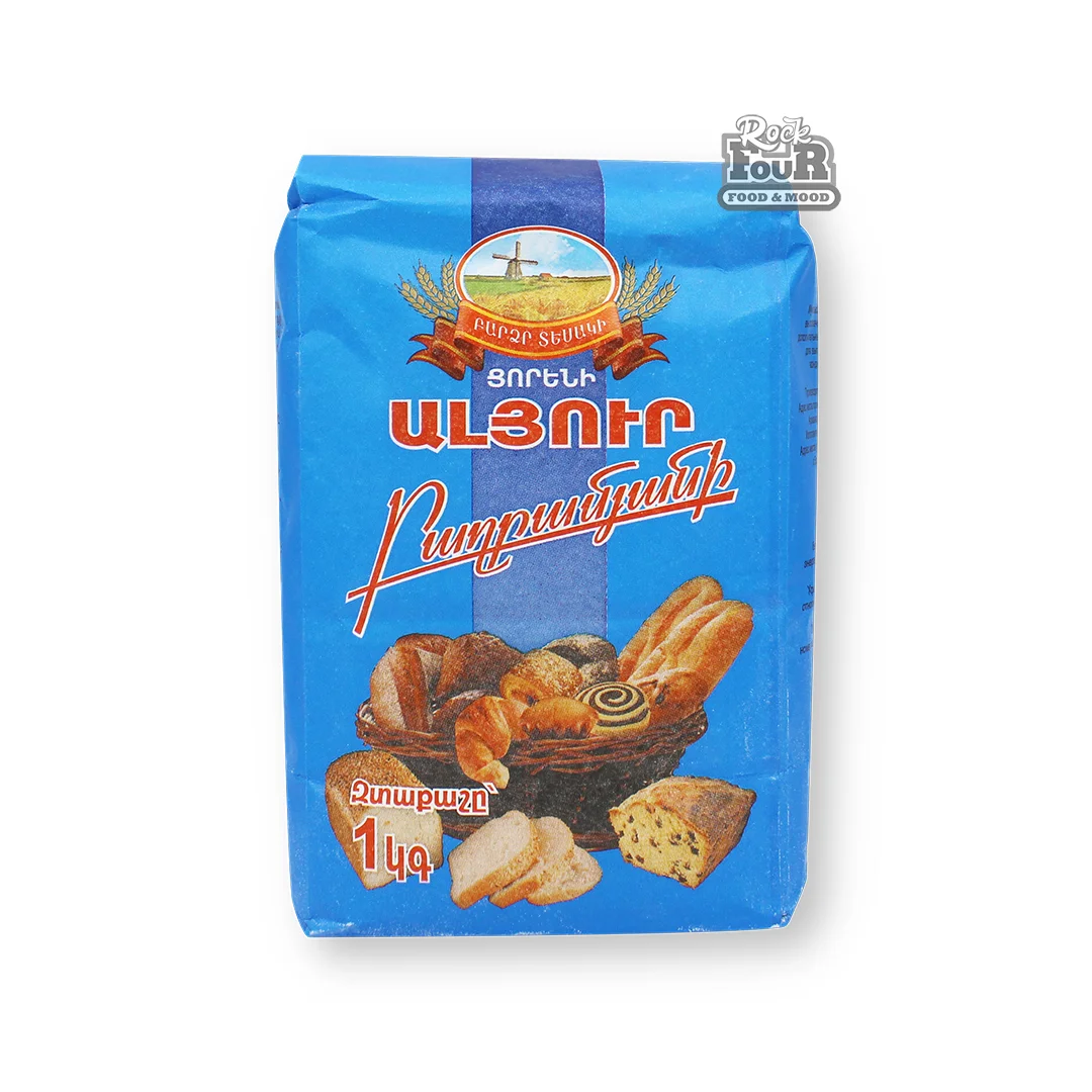 Ալյուր «Բաղրամյան» 1կգ